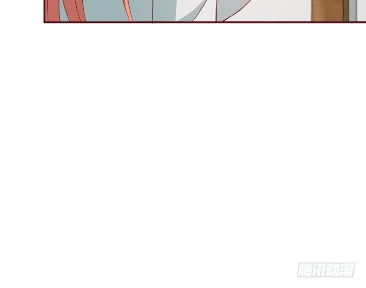 《欲望星途》152话 都是我害了她 第37页