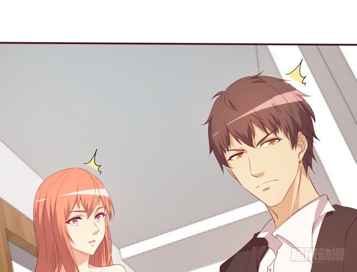 《欲望星途》152话 都是我害了她 第3页