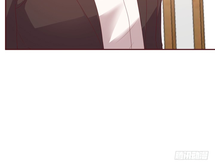 《欲望星途》152话 都是我害了她 第43页