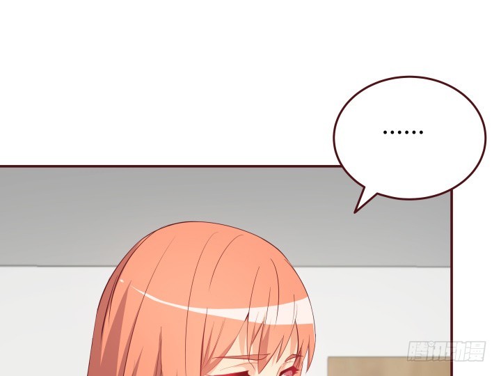 《欲望星途》152话 都是我害了她 第47页