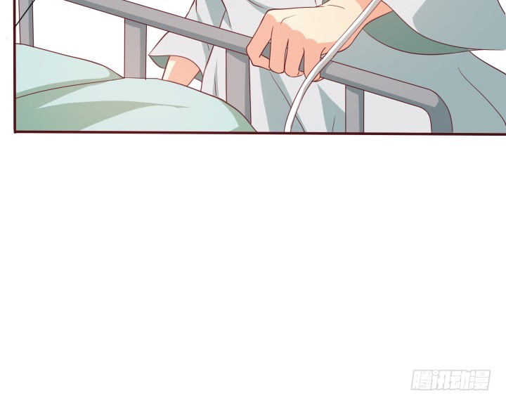 《欲望星途》152话 都是我害了她 第8页