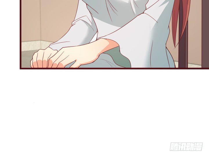 《欲望星途》150话 终于告一段落 第38页
