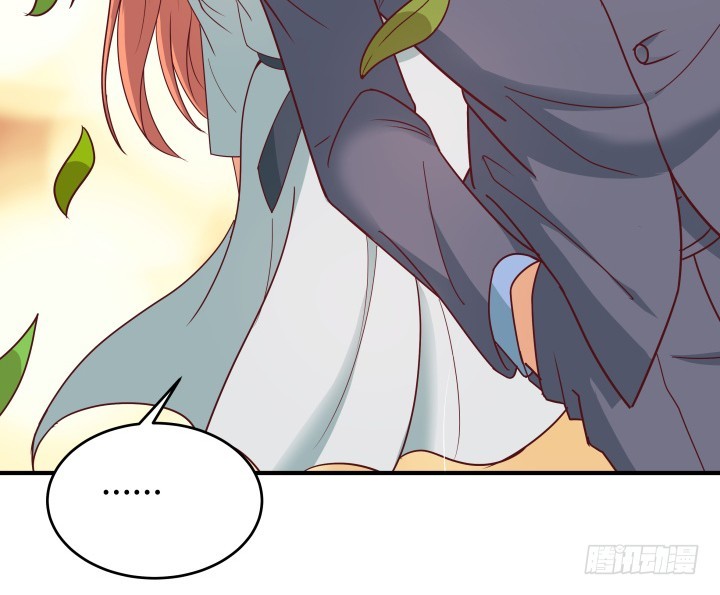 《欲望星途》151话 原来你这么关心我 第10页