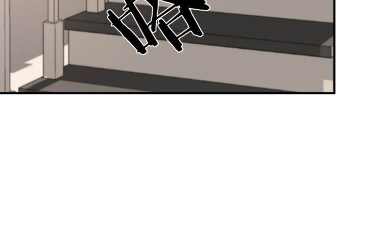 《欲望星途》151话 原来你这么关心我 第20页
