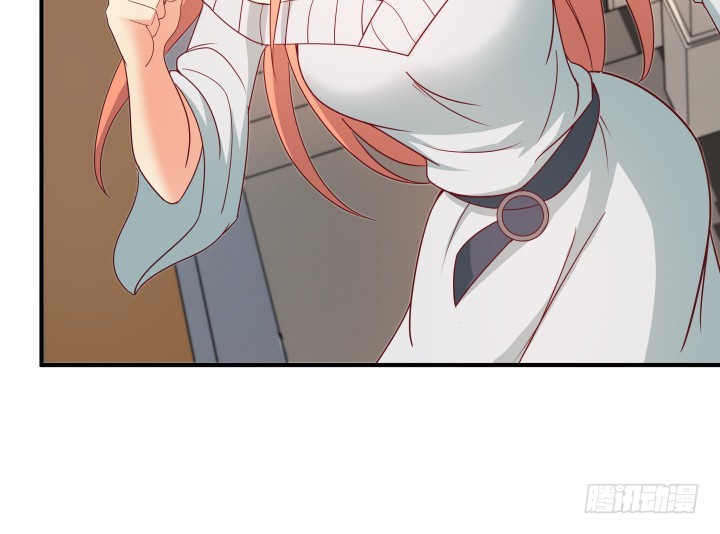 《欲望星途》151话 原来你这么关心我 第22页