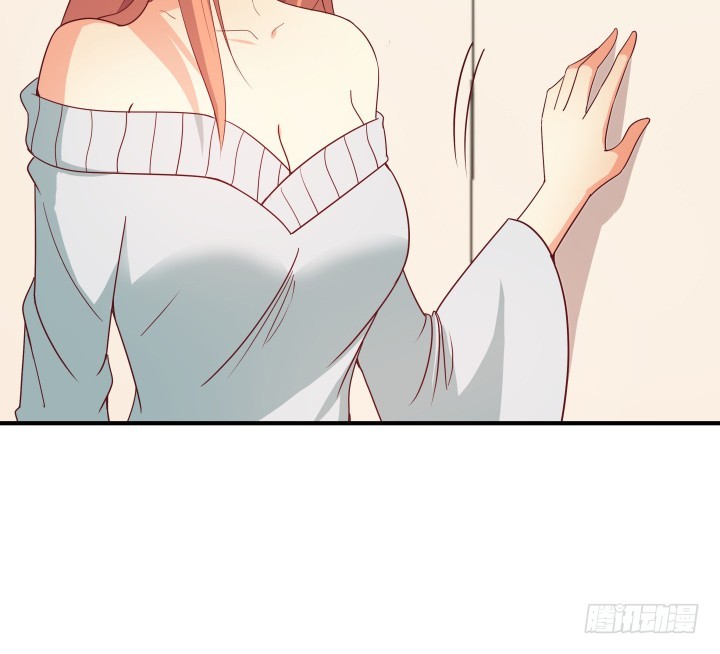 《欲望星途》151话 原来你这么关心我 第26页