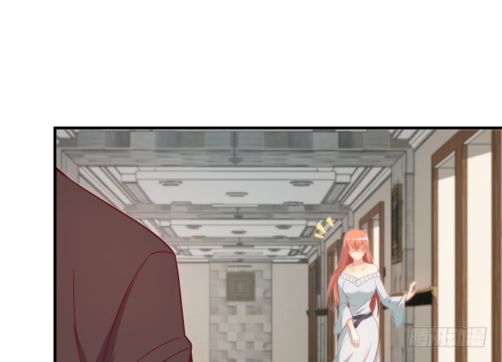 《欲望星途》151话 原来你这么关心我 第27页