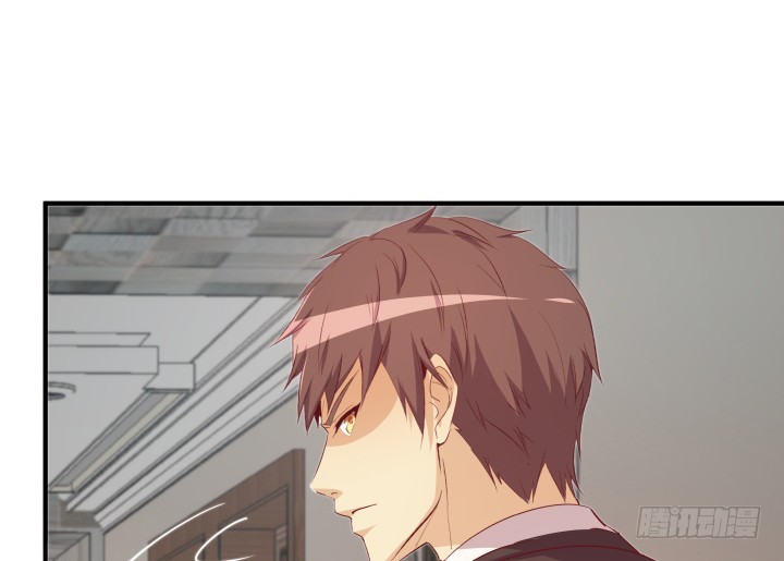 《欲望星途》151话 原来你这么关心我 第31页