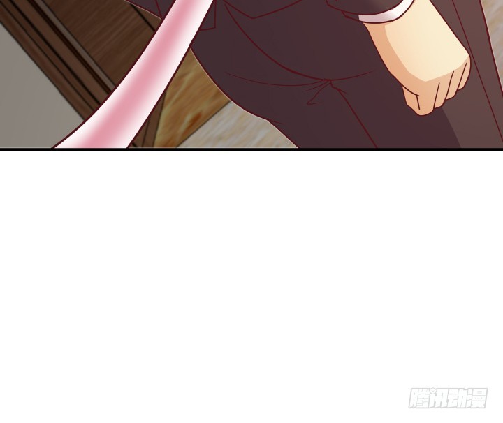 《欲望星途》151话 原来你这么关心我 第37页