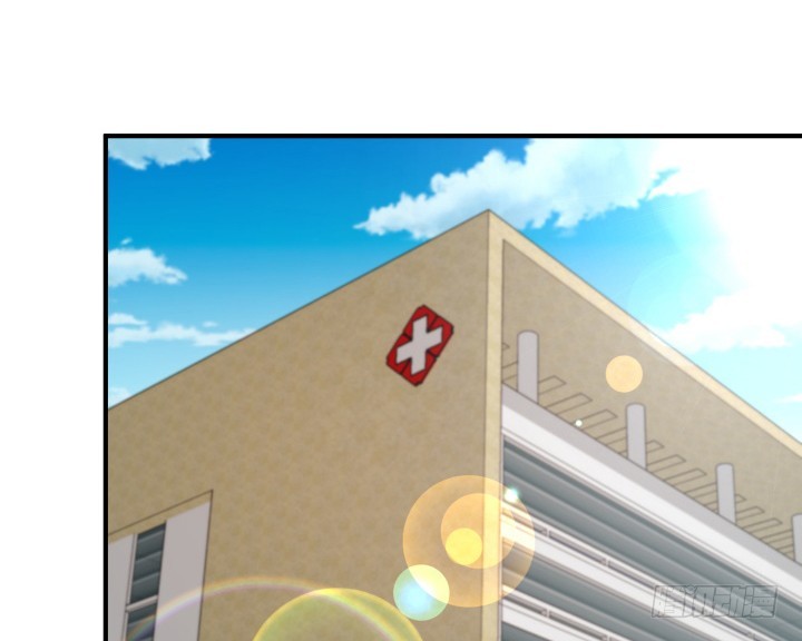 《欲望星途》151话 原来你这么关心我 第3页