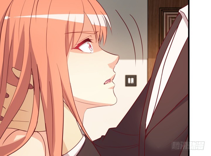 《欲望星途》151话 原来你这么关心我 第45页