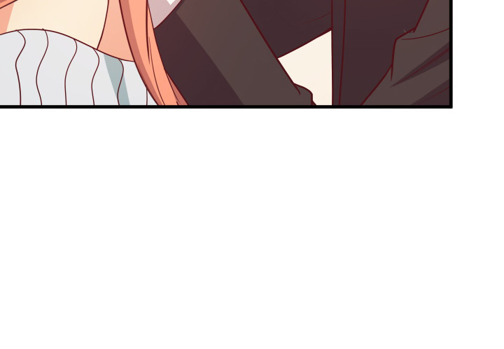 《欲望星途》151话 原来你这么关心我 第46页