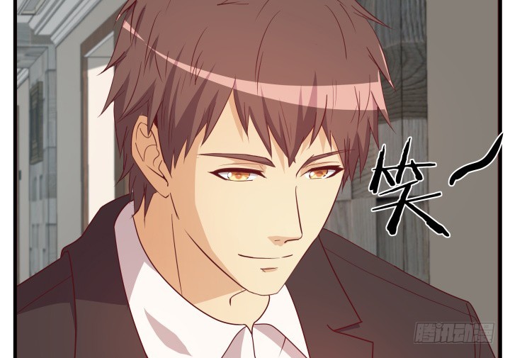 《欲望星途》151话 原来你这么关心我 第48页