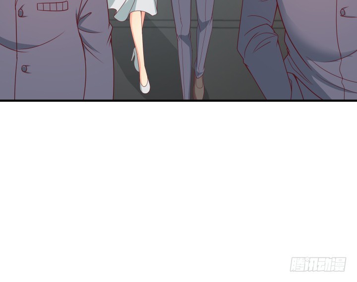 《欲望星途》151话 原来你这么关心我 第7页