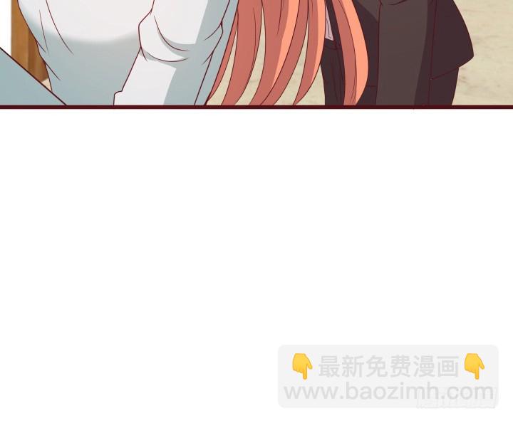 《欲望星途》153话 你经历了多少背叛 第16页