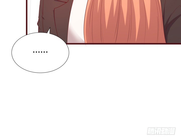 《欲望星途》153话 你经历了多少背叛 第29页