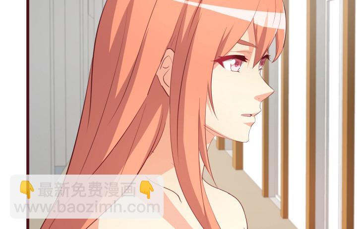 《欲望星途》153话 你经历了多少背叛 第34页