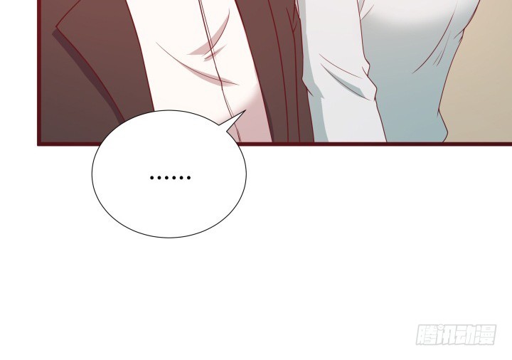 《欲望星途》153话 你经历了多少背叛 第46页