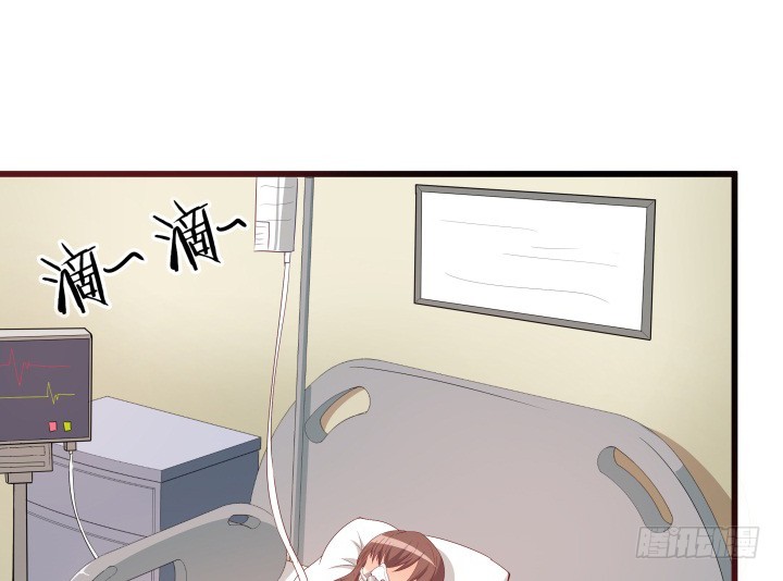 《欲望星途》153话 你经历了多少背叛 第7页