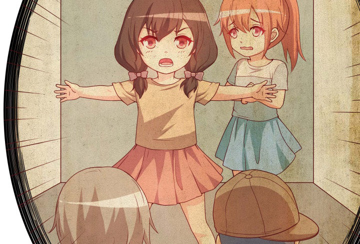 《欲望星途》155话 就这么输了太可惜了 第11页