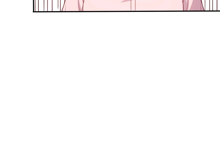 《欲望星途》155话 就这么输了太可惜了 第29页