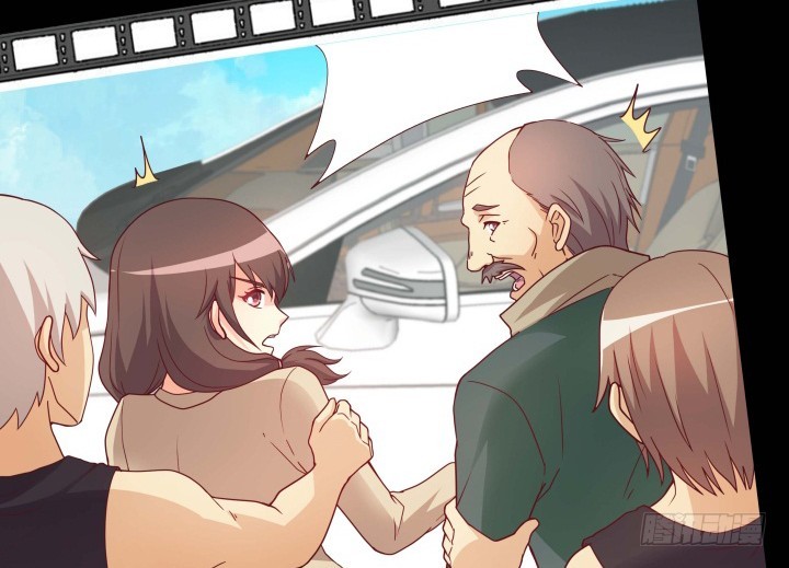 《欲望星途》155话 就这么输了太可惜了 第34页