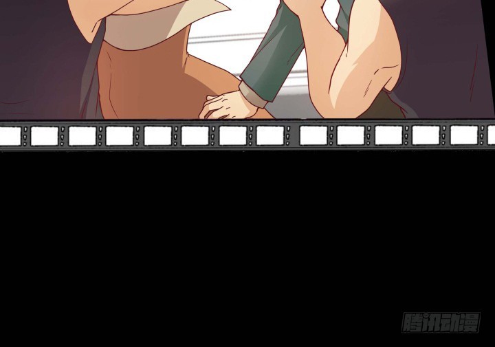 《欲望星途》155话 就这么输了太可惜了 第35页