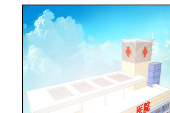 《欲望星途》155话 就这么输了太可惜了 第3页