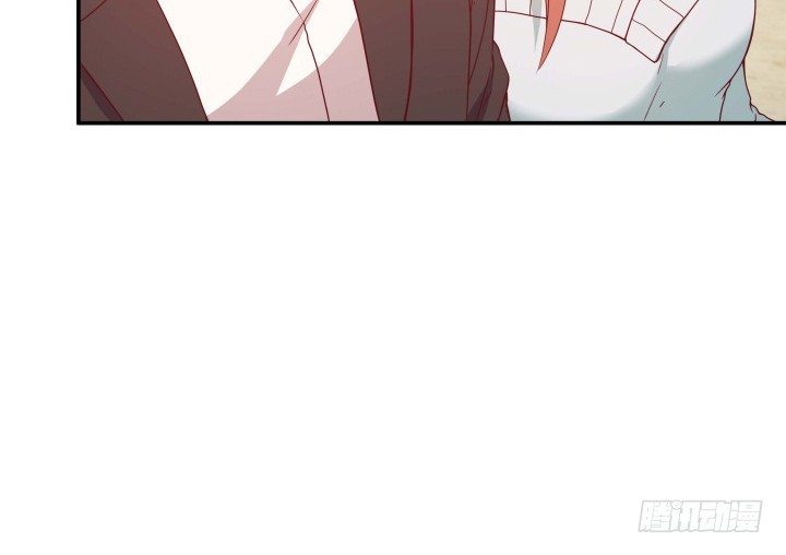 《欲望星途》155话 就这么输了太可惜了 第9页