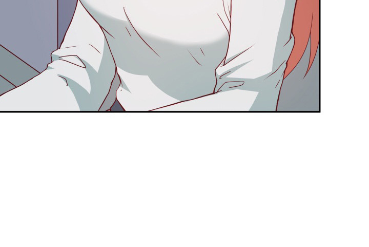 《欲望星途》157话 替我好好保护她 第15页