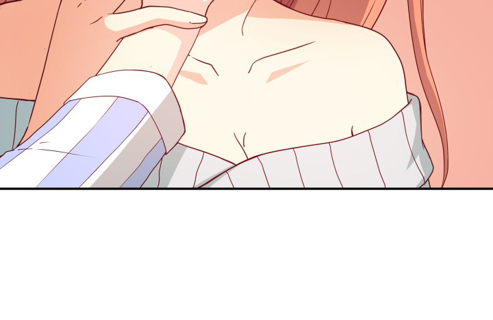 《欲望星途》157话 替我好好保护她 第20页