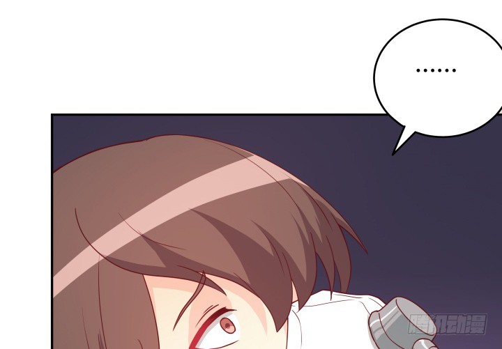 《欲望星途》157话 替我好好保护她 第24页
