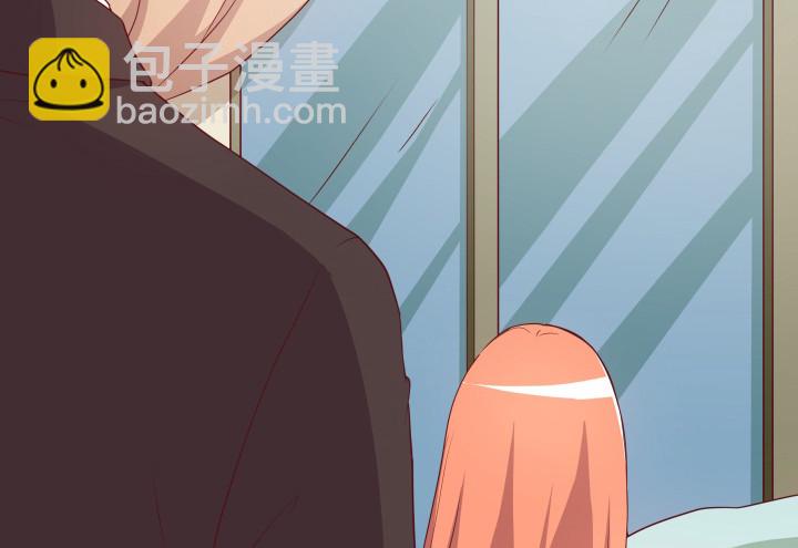 《欲望星途》157话 替我好好保护她 第29页