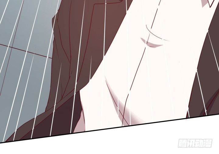 《欲望星途》157话 替我好好保护她 第48页