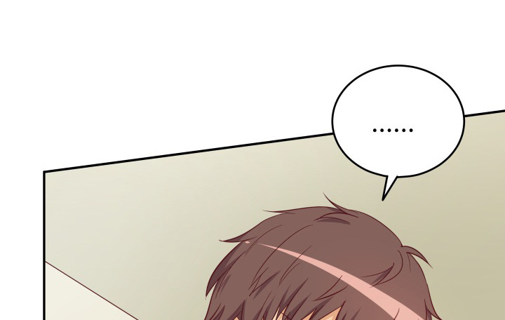 《欲望星途》157话 替我好好保护她 第49页
