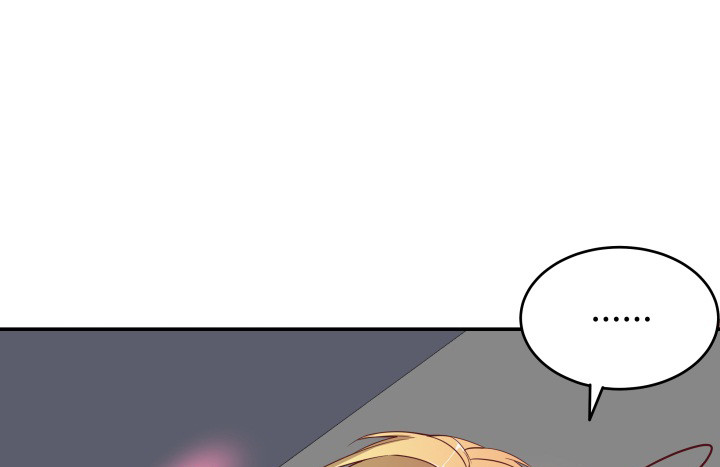 《欲望星途》156话 我接受这场游戏 第15页