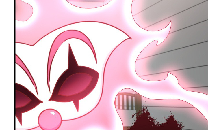 《欲望星途》156话 我接受这场游戏 第33页