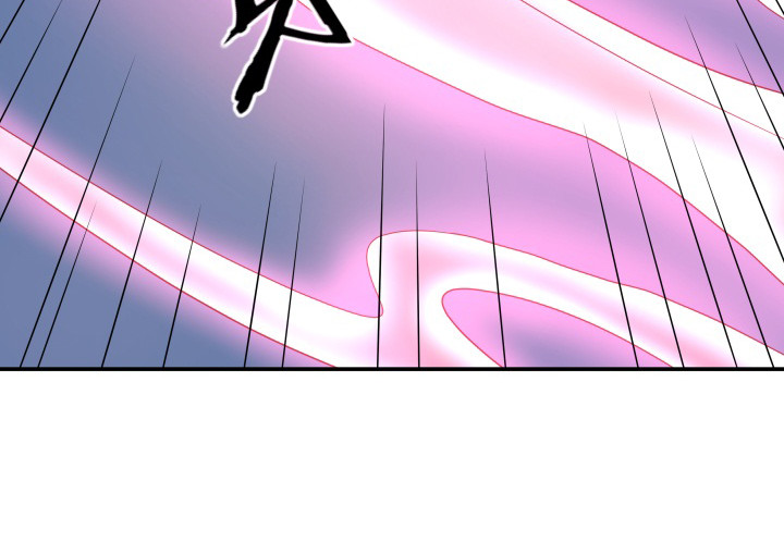 《欲望星途》156话 我接受这场游戏 第44页