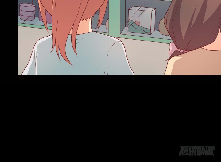 《欲望星途》154话 都是为了我 第18页