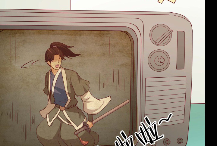 《欲望星途》154话 都是为了我 第20页