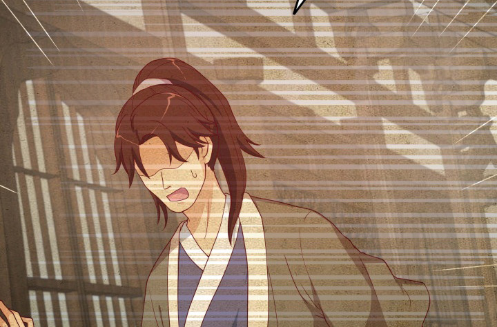 《欲望星途》154话 都是为了我 第23页