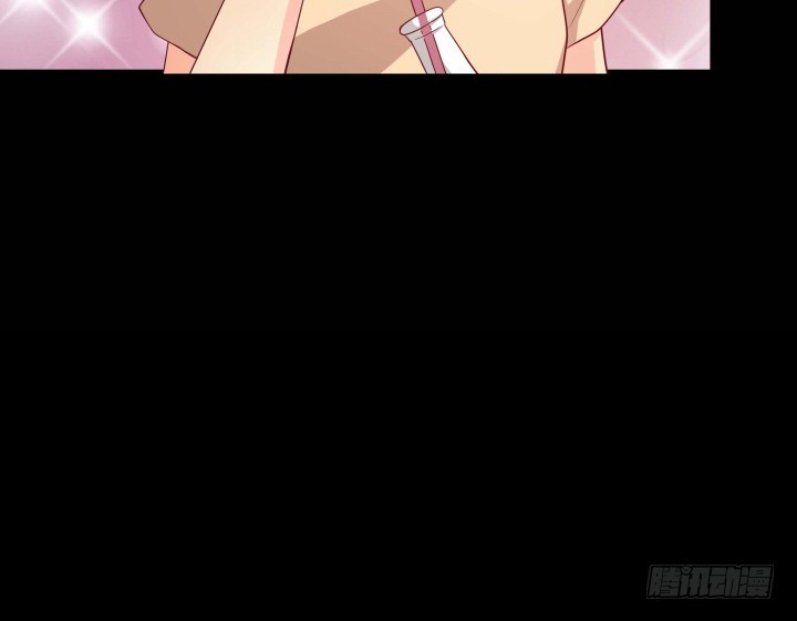 《欲望星途》154话 都是为了我 第30页