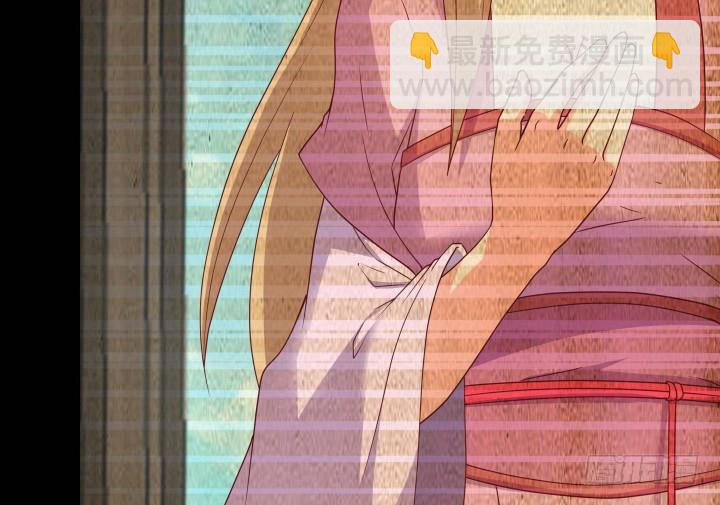 《欲望星途》154话 都是为了我 第37页