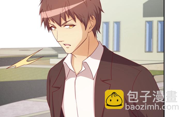 《欲望星途》159话 新的任务？！ 第16页