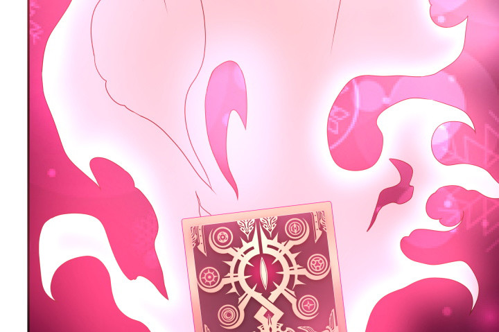 《欲望星途》159话 新的任务？！ 第23页