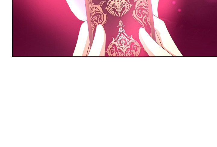 《欲望星途》159话 新的任务？！ 第24页