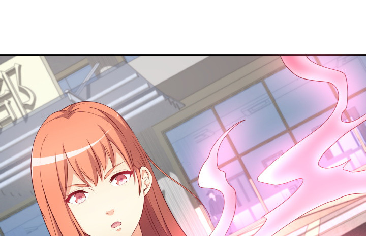 《欲望星途》159话 新的任务？！ 第32页