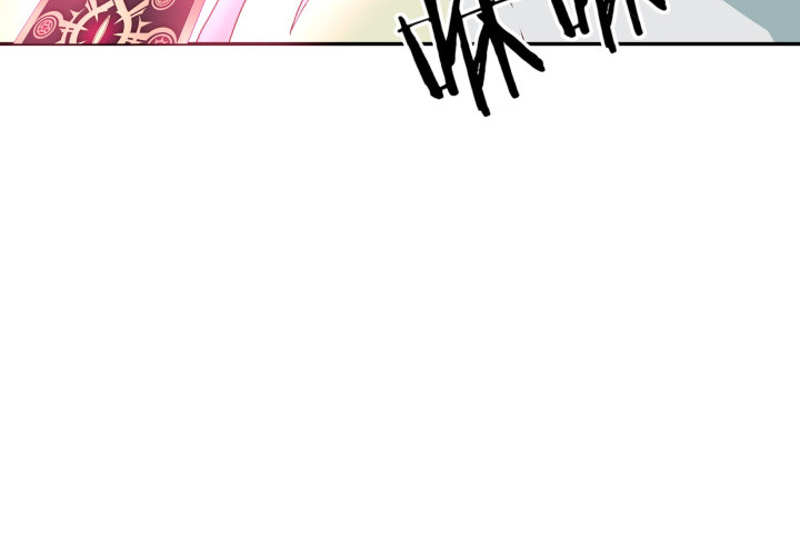 《欲望星途》159话 新的任务？！ 第35页