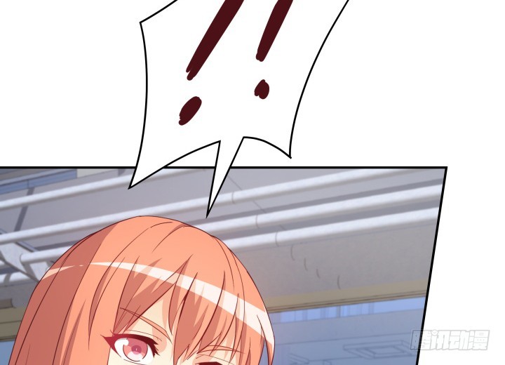 《欲望星途》159话 新的任务？！ 第41页