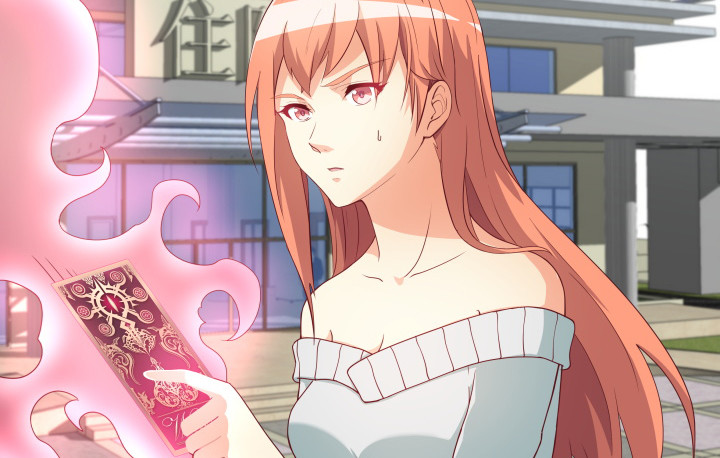 《欲望星途》159话 新的任务？！ 第44页